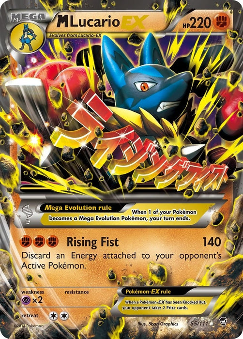 M Lucario EX (55/111) (FFI)