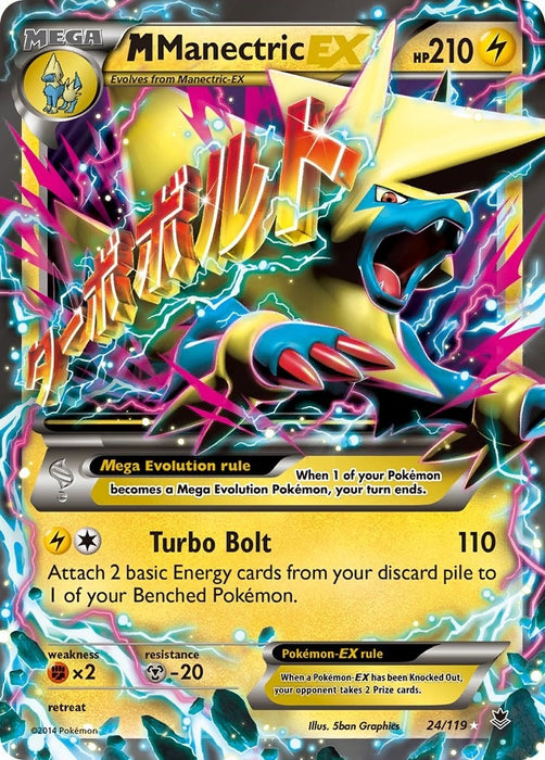 M Manectric EX (24/119) (PHF)