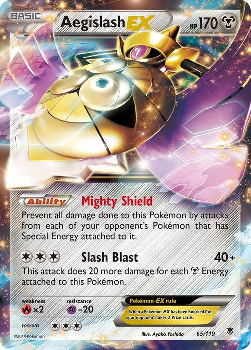 Aegislash EX (65/119) (PHF)