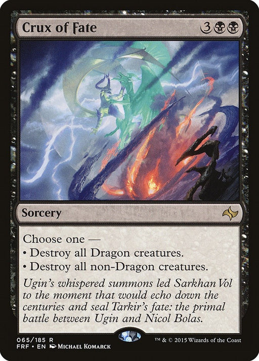 Image for Crux of Fate (65) (FRF) - Magic: The Gathering
