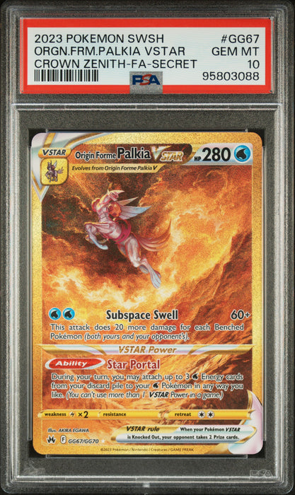 Origin Forme Palkia CROWN ZENITH-FA-SECRET 2023 POKEMON SWORD AND SHIELD CROWN ZENITH PSA 10