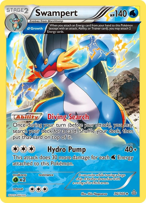 Swampert (Alpha) (36/160) (PRC)