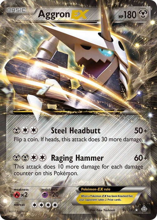 Aggron EX (93/160) (PRC)