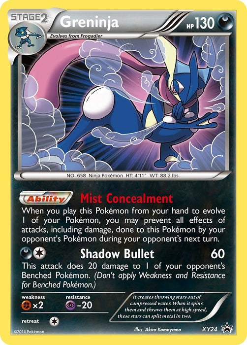 Greninja - XY24 (XY24) (PR)