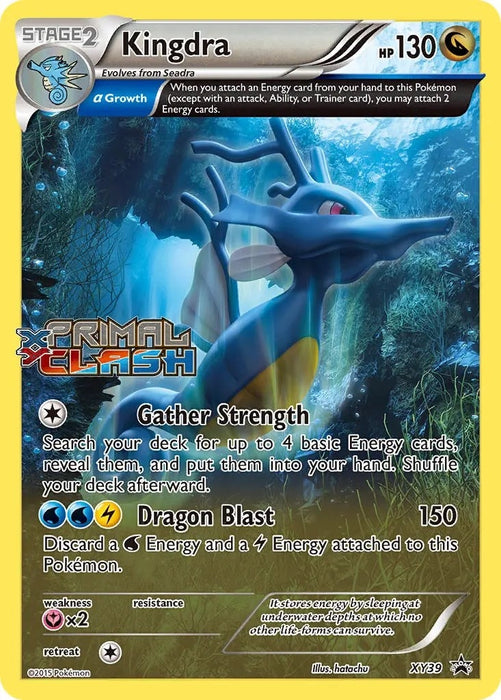 Kingdra - XY39 (Prerelease) (XY39) (PR)