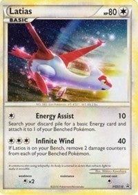 Latias - HGSS10 (Cracked Ice Holo) (HGSS10) (PR)