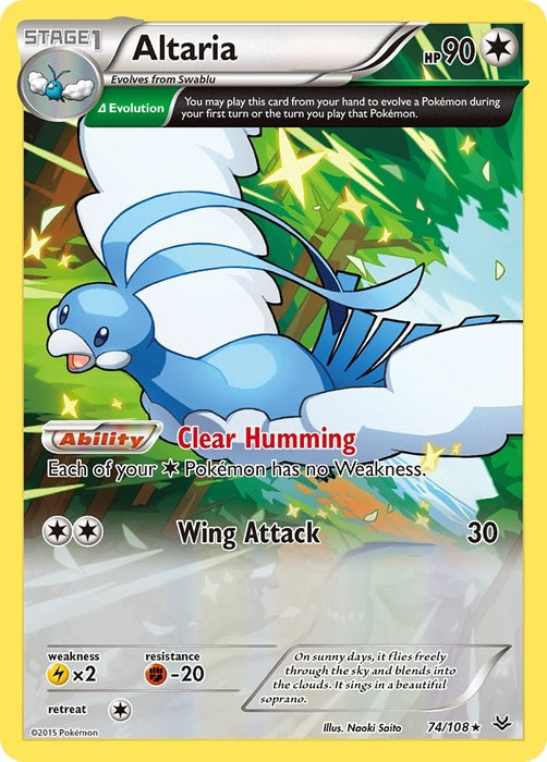 Altaria (74 Delta) (74/108) (ROS)