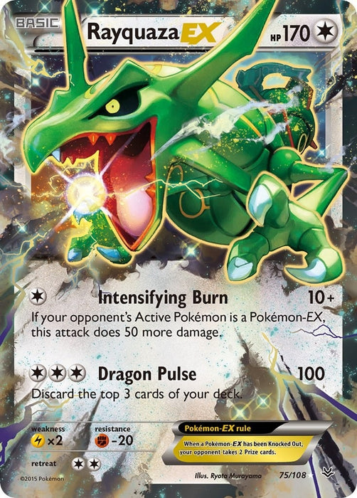 Rayquaza EX (75) (75/108) (ROS)