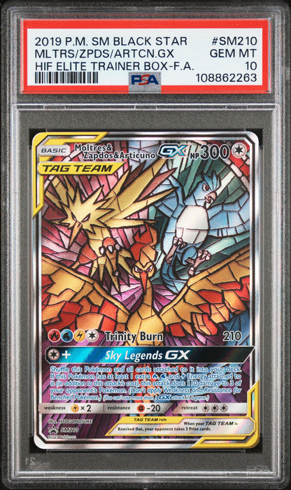MLTRS/ZPDS/ARTCN.GX HIF ELITE TRAINER BOX-F.A. 2019 POKEMON SM BLACK STAR PROMO PSA GEM MT 10