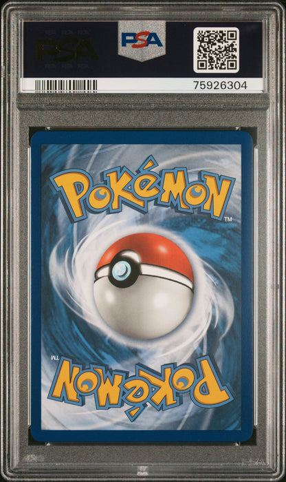 FA/AMPHAROS GX TEAM UP-SECRET 2019 POKEMON SUN & MOON TEAM UP PSA GEM MT 10