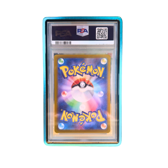 Aegis: Slab Shield - Aluminum Graded Card Holder PSA (Light Blue)