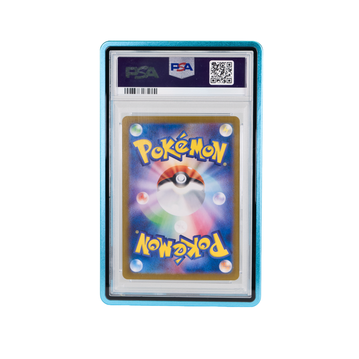 Aegis: Slab Shield - Aluminum Graded Card Holder PSA (Light Blue)