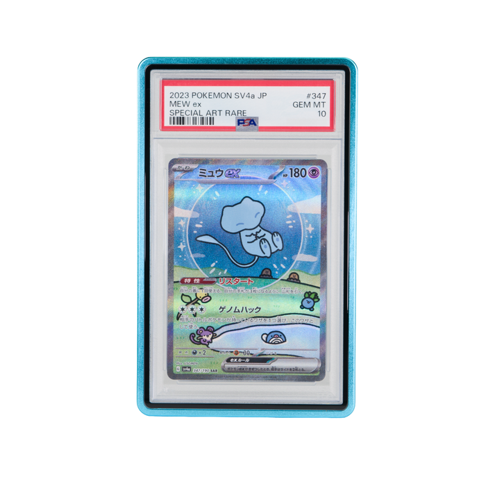 Aegis: Slab Shield - Aluminum Graded Card Holder PSA (Light Blue)