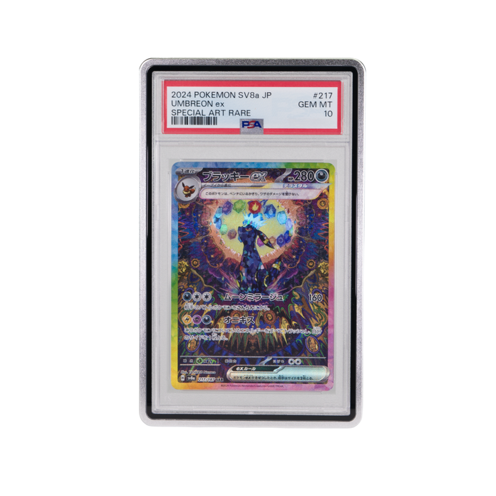 Aegis: Slab Shield - Aluminum Graded Card Holder PSA (Silver)