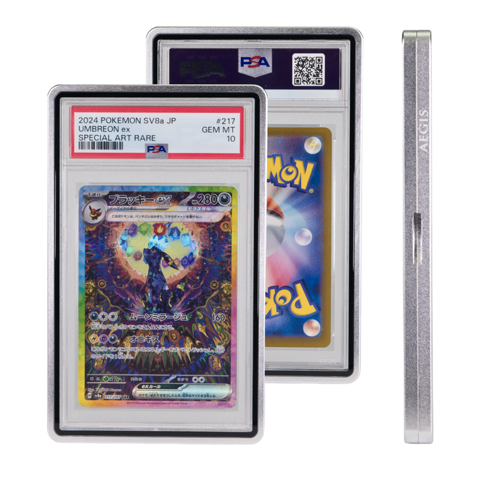 Aegis: Slab Shield - Aluminum Graded Card Holder PSA (Silver)