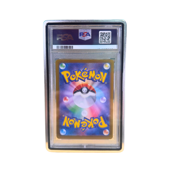 Aegis: Slab Shield - Aluminum Graded Card Holder PSA (Silver)