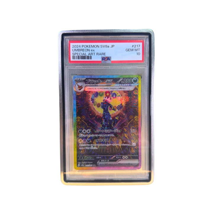 Aegis: Slab Shield - Aluminum Graded Card Holder PSA (Silver)
