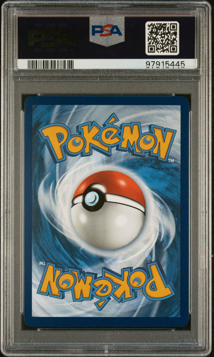 ZORUA ILLUSTRATION RARE 2024 POKEMON SFA EN-SHROUDED FABLE PSA GEM MT 10