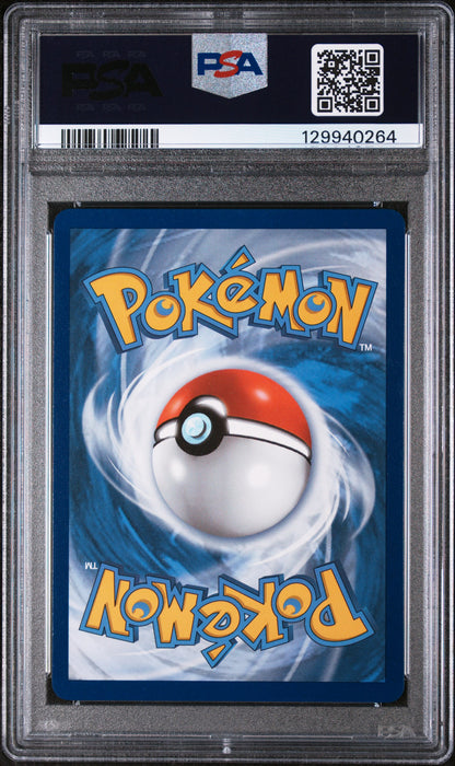 FA/GLACEON VMAX EVOLVING SKIES-SECRET 2021 POKEMON SWORD & SHIELD EVOLVING SKIES PSA GEM MT 10