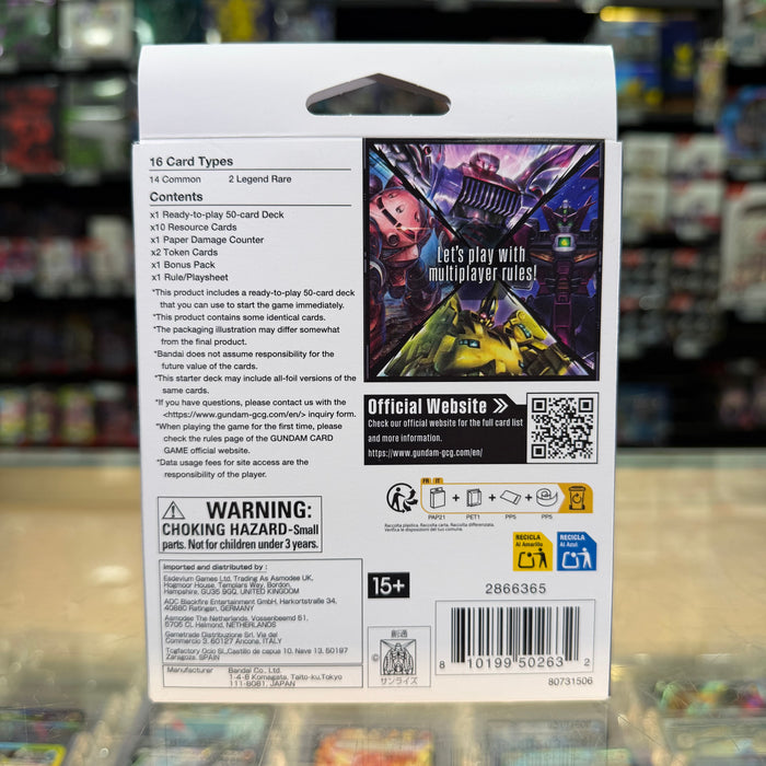Gundam Card Game: Raging Onslaught [ST12] - Starter Deck (Limit 1)