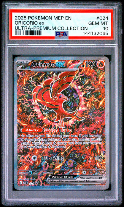 ORICORIO ex ULTRA-PREMIUM COLLECTION 2025 POKEMON MEP EN-ME BLACK STAR PROMO PSA GEM MT 10