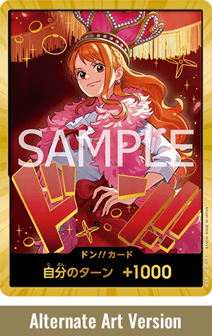 One Piece TCG: Heroines Edition [EB-03] Booster Box (J)