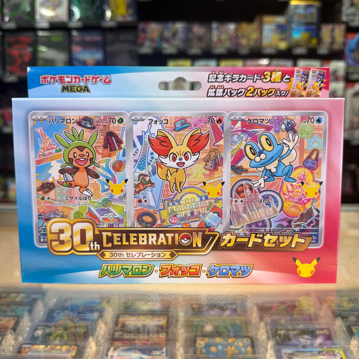 Pokémon TCG: 30th Celebration - Card Set (Kalos) (J)
