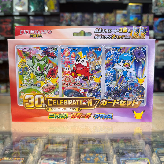 Pokémon TCG: 30th Celebration - Card Set (Paldea) (J)