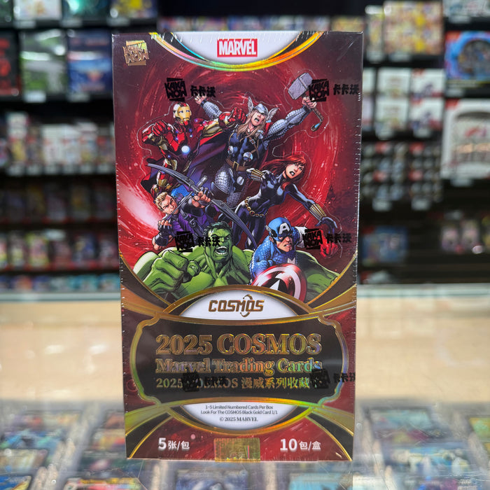 Kakawow: 2025 Cosmos - Marvel Trading Cards