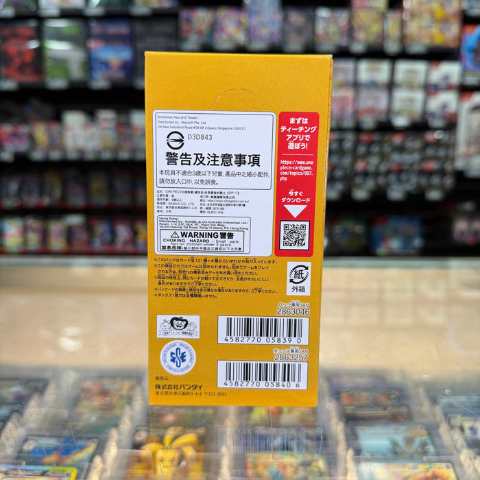One Piece TCG: The World's Strongest Warriors [OP-17] (J) Booster Box
