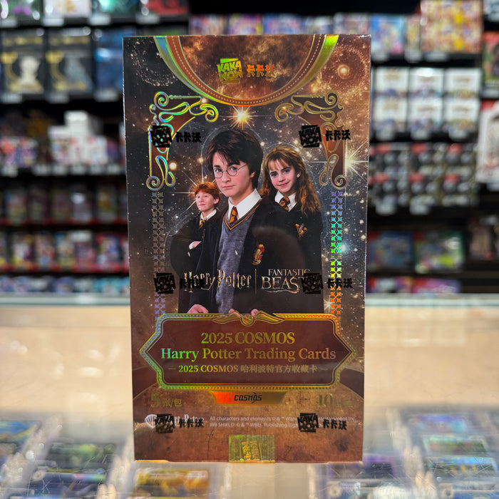 Kakawow: 2025 Cosmos - Harry Potter Trading Cards Hobby Box