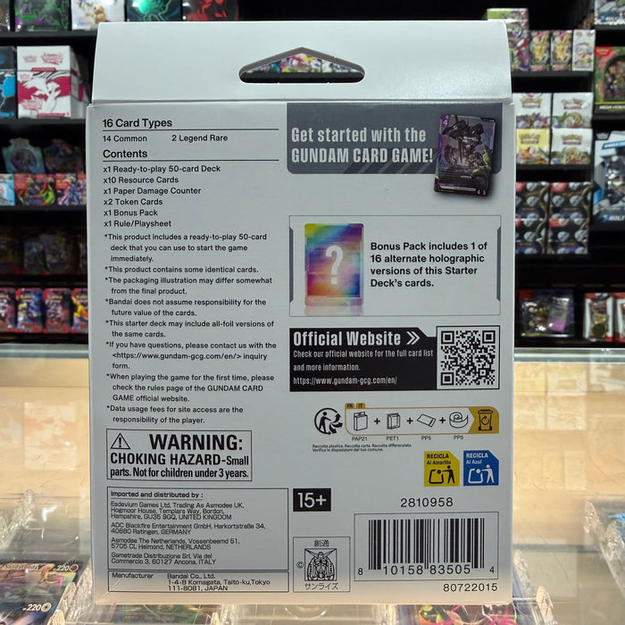 Gundam Card Game: Iron Bloom [ST05] - Starter Deck (Limit 1)
