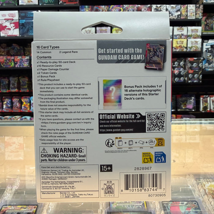 Gundam Card Game: Flash of Radiance [ST08] - Starter Deck (Limit 1)