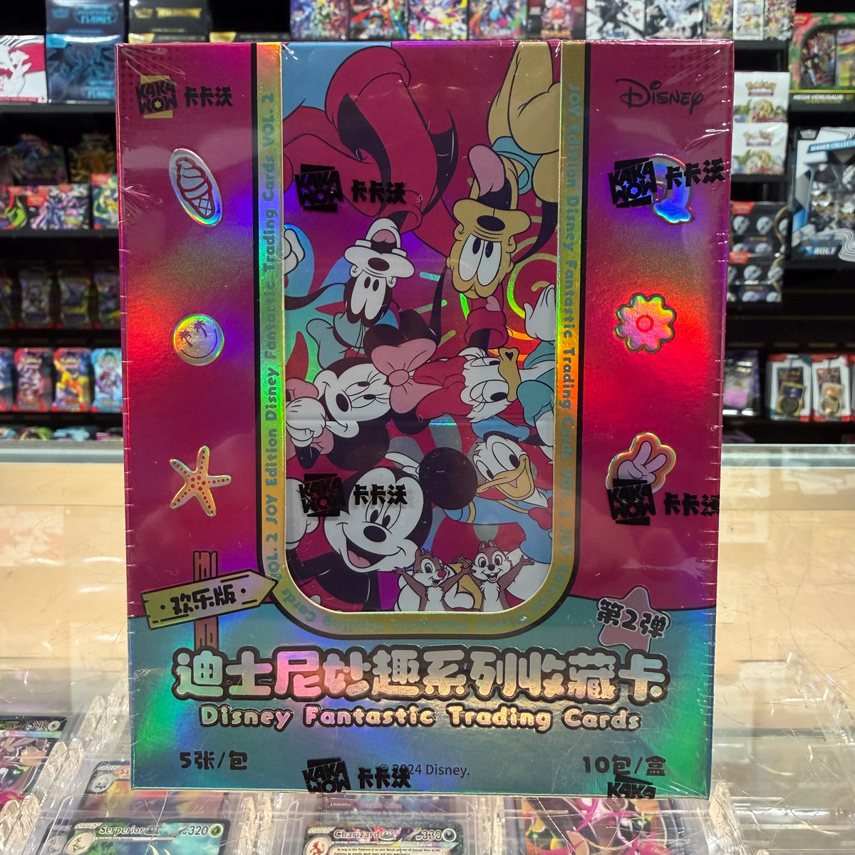 Kakawow: Disney Mickey Joy Edition - Festival Vol.2 — Smoke and