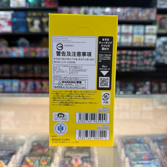 One Piece TCG: Adventure on KAMI'S Island [OP-15] (J) Booster Box