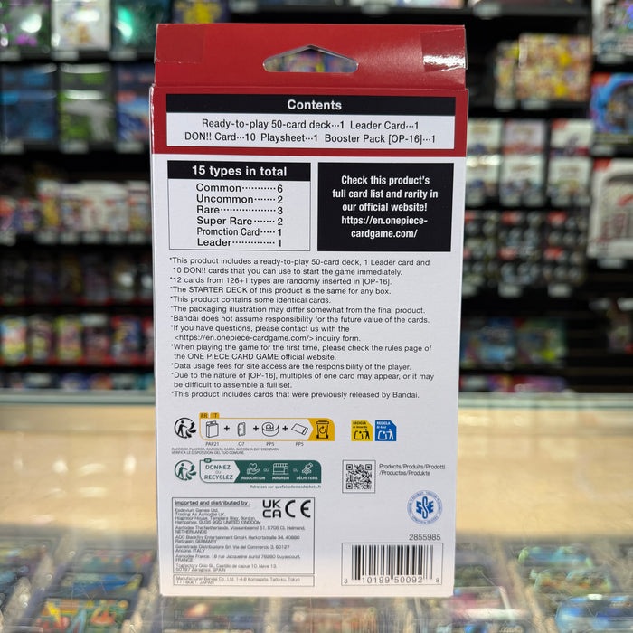 One Piece TCG: Monkey.D.Luffy (Red) [ST-31] - Starter Deck (Limit 1)