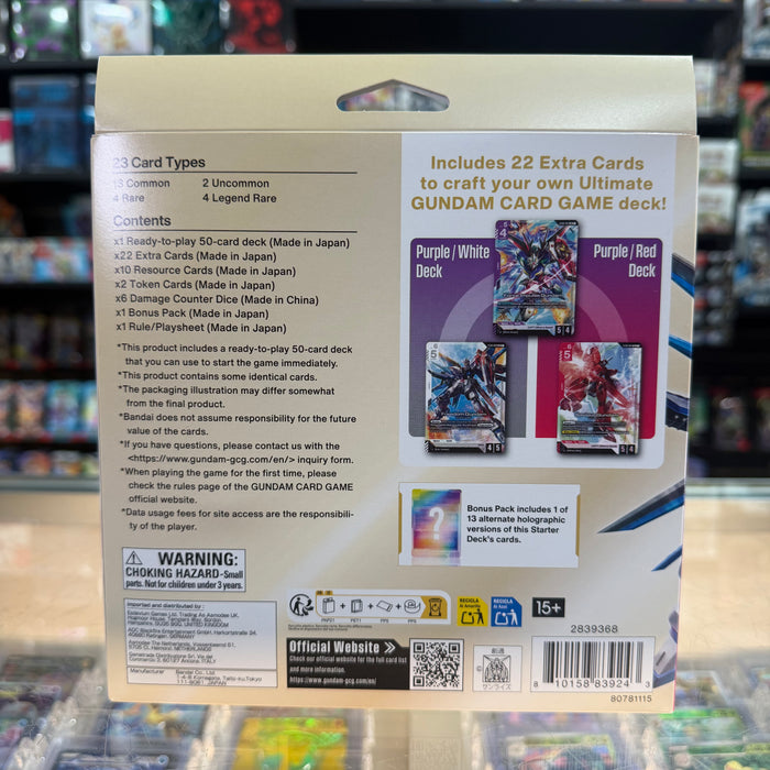 Gundam Card Game: Destiny Ignition [ST09] - Ultimate Starter Deck (Limit 1)