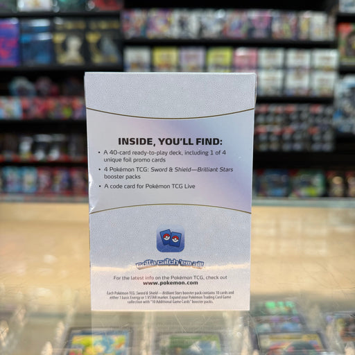 brilliant stars booster box retail price Sword & Shield: Brilliant Stars main image 1