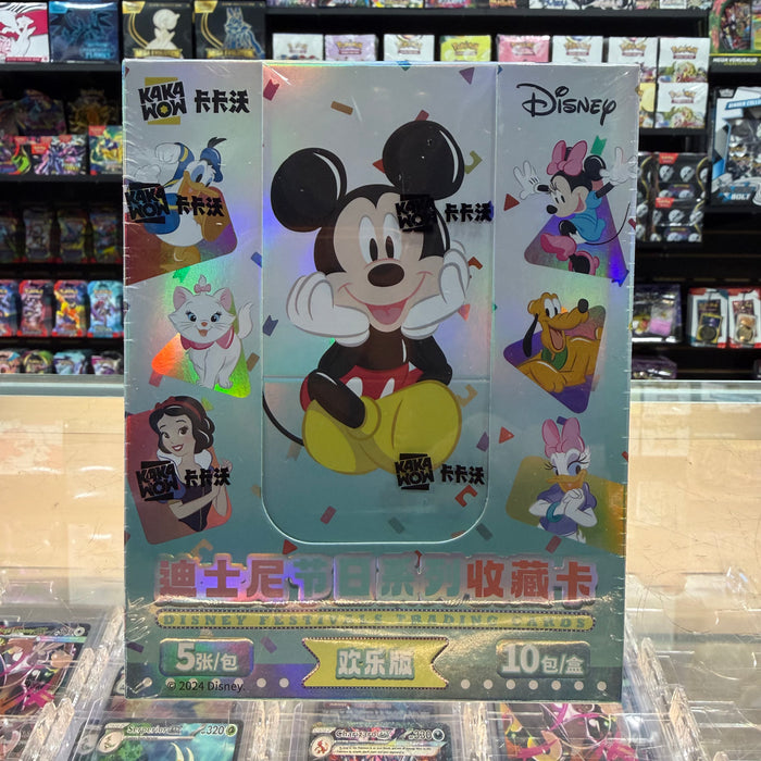 Kakawow: Disney Mickey Joy Edition - Festival