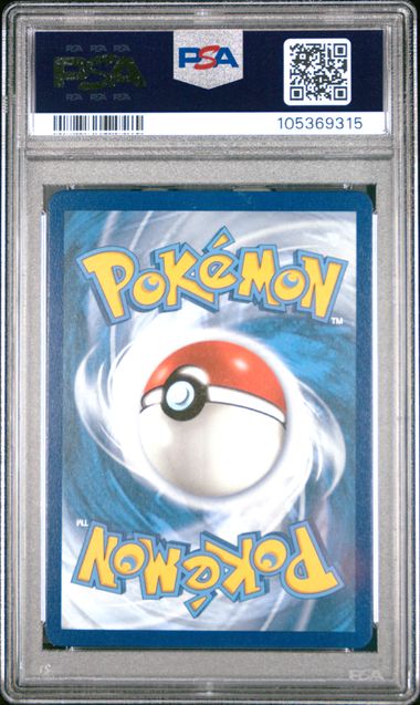 #271 GENGAR VMAX FA FUSION STRIKE-SECRET 2021 POKEMON SWORD & SHIELD FUSION STRIKE PSA 10