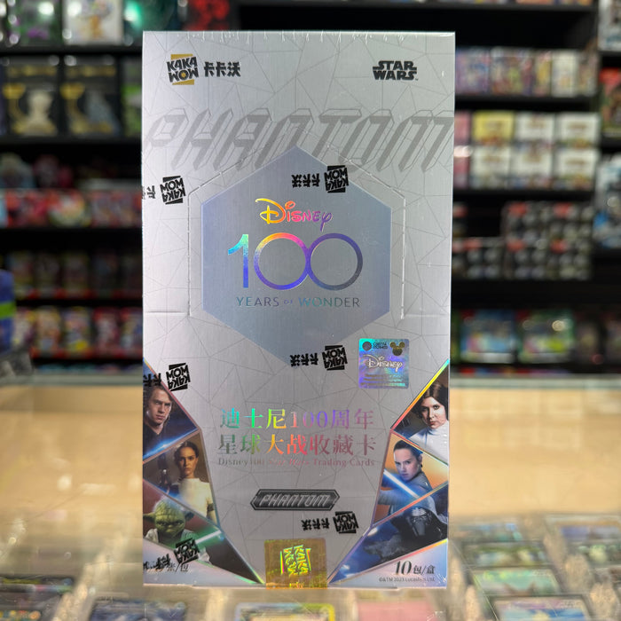 Kakawow: 2023 Phantom Disney 100 - Star Wars Hobby Box