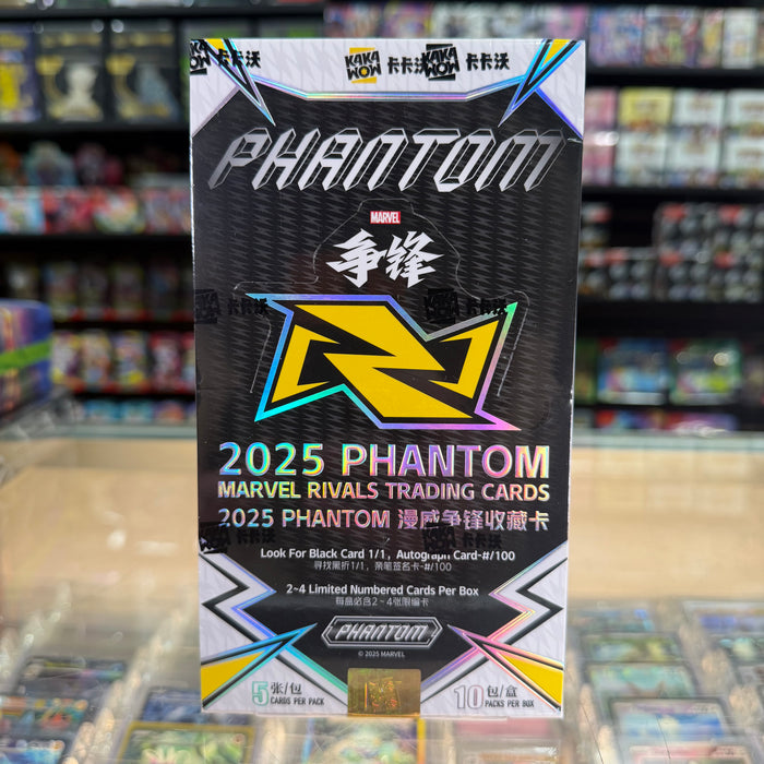 Kakawow: 2025 Phantom - Marvel Rivals Trading Cards