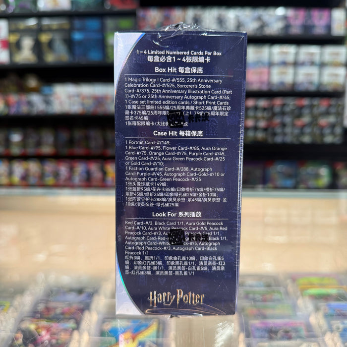 Kakawow: 2026 Aura - Harry Potter Trading Cards Hobby Box