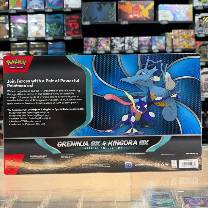 Pokémon TCG: Greninja ex & Kingdra ex Special Collection (Limit 1)