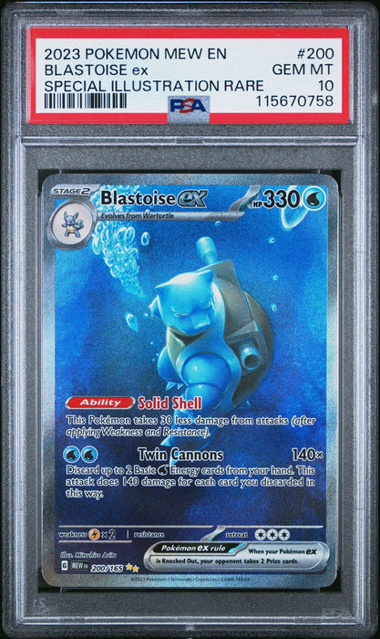 BLASTOISE ex SPECIAL ILLUSTRATION RARE 2023 POKEMON MEW EN-151 PSA GEM MT 10