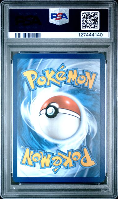 #198 VENUSAUR ex SPECIAL ILLUSTRATION RARE 2023 POKEMON MEW EN-151 PSA 10