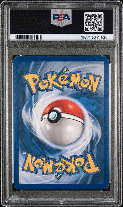 ROCKET'S ARTICUNO EX TEAM ROCKET RETURNS-HOLO 2004 POKEMON EX TEAM ROCKET RETURNS PSA EX 5