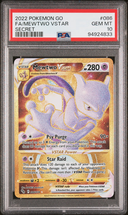 FA/MEWTWO VSTAR SECRET 2022 POKEMON GO PSA GEM MT 10