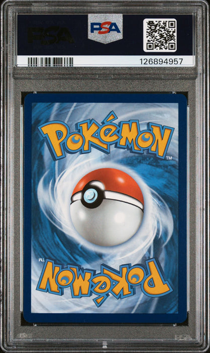 SCIZOR SHINY RARE 2024 POKEMON PAF EN-PALDEAN FATES PSA GEM MT 10