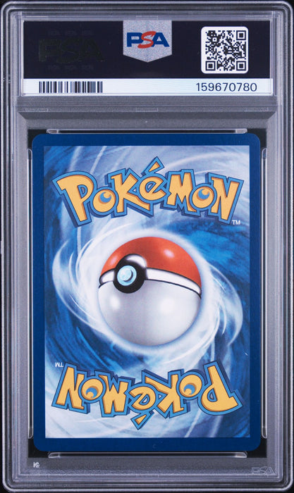 ETHAN'S HO-OH ex SPECIAL ILLUSTRATION RARE 2025 POKEMON DRI EN-DESTINED RIVALS PSA GEM MT 10